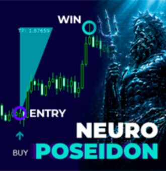 NEURO POSEIDON